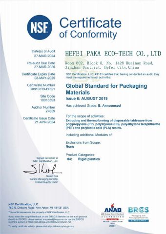 NSF certificate from HEFEI PAKA ECO-TECH CO.,LTD