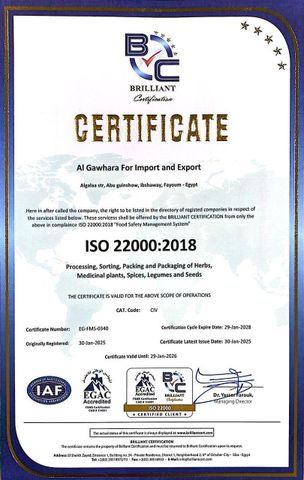 ISO 22000 certificate from ALGAWHARA HERBS & SPICES