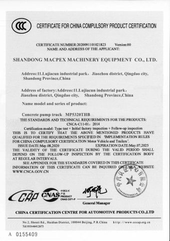 1 certificate from SHANDONG MACPEX MACHINERY EQUIPMENT CO., LTD.