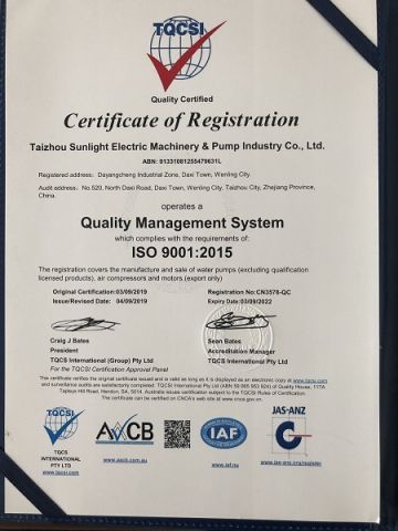 ISO9001 certificate from Taizhou Sunlight Electric Machinery & Pump Industry Co., Ltd