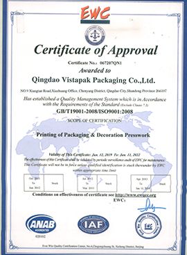 ISO9001:2008 certificate from Qingdao Vistapak Packaging Co., Ltd.