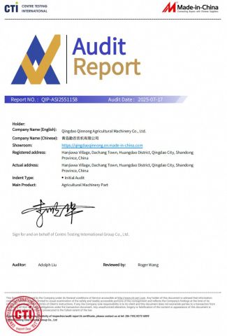 Certificate certificate from Qingdao Qinnong Agricultural Machinery Co., Ltd.