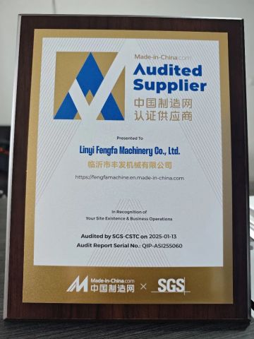 SGS certificate from Linyi Fengfa Machinery Co., Ltd.