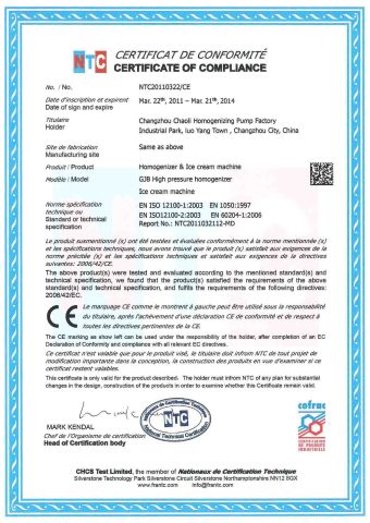 CE certificate certificate of Changzhou Chaoli Homogenizing Pump Factory – certificate photo, supplier certificates section