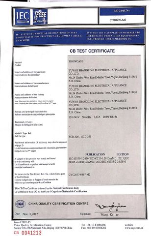 CB certificate certificate of Ningbo Combine Refrigeration Equipment Co., Ltd. – certificate photo, supplier certificates section