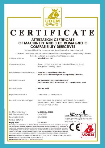 CE-ELECTRIC HOIST SH TYPE certificate of Giant Lift Co., Ltd. – certificate photo, supplier certificates section
