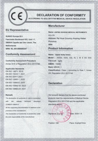 CE certificate from Anping Shiheng Medical Instruments Co., Ltd.