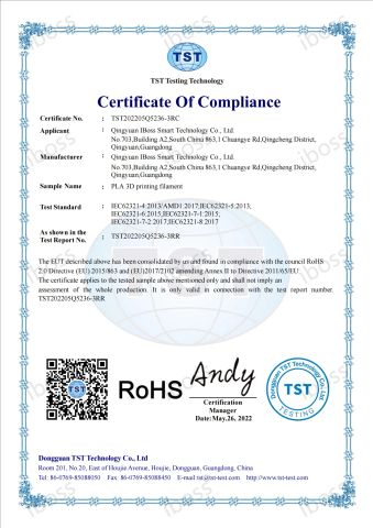 Certificate Of Complian.Q5238-3RC.Q5238-3RCce certificate from Qingyuan IBoss Smart Technology Co., Ltd.