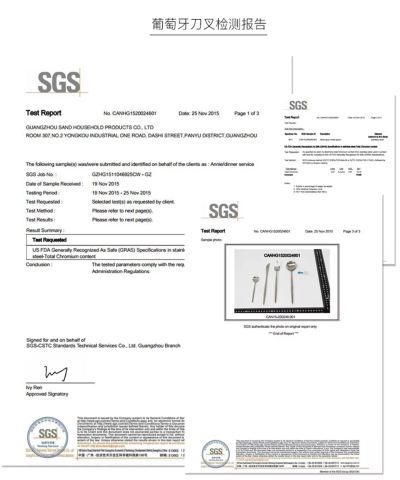 Cutlery SGS certificate from Guangzhou Ruitu Co., Ltd.