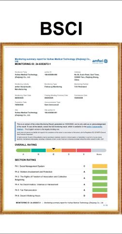 Certificates certificate from Caizi Cosmetics (Zhejiang) Co., Ltd.