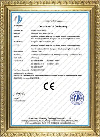 Rose Face Toner CE Cert certificate from Guangzhou Aixin Cosmetic Co., Ltd.