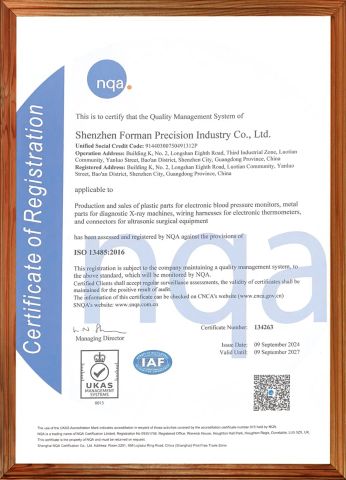 ISO 13485 certificate from Shenzhen Forman Precision Industry Co., Ltd.