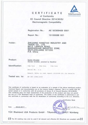 EMC certificate from Zhejiang Passion Import and Export Co., Ltd.