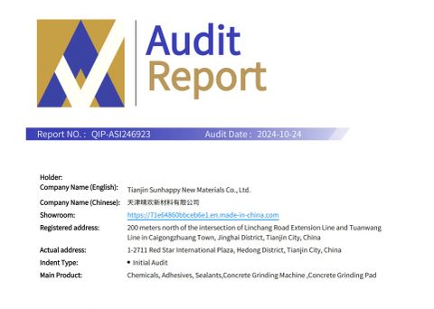 Audit Report certificate from Tianjin Sunhappy New Materials Co., Ltd.