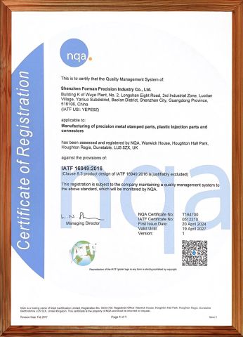 IATF 16949 certificate from Shenzhen Forman Precision Industry Co., Ltd.