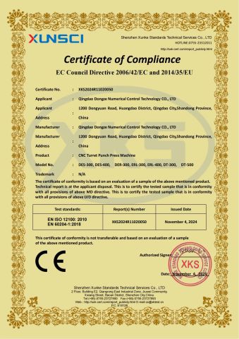CE Certificate certificate from Qingdao Dongze Numerical Control Technology Co., LTD