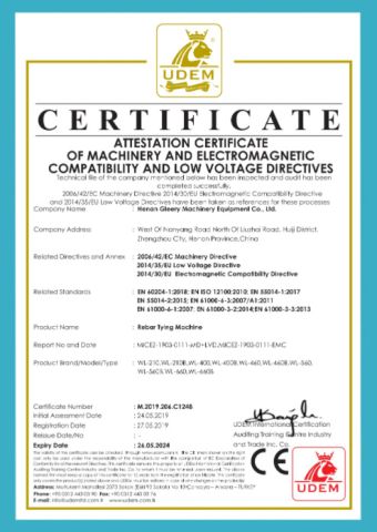CE M.2019.206.C1248 certificate from Henan Gleery Machinery Equipment Co., Ltd.