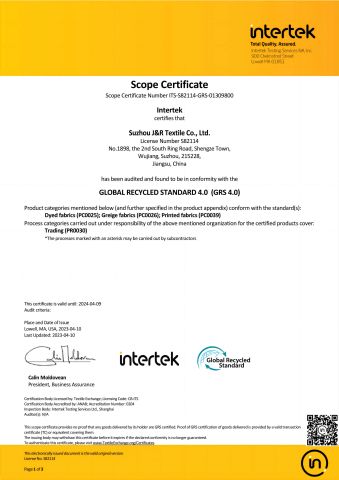 GRS Certificate certificate from Suzhou J&R Textile Co., Ltd.