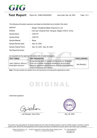 RoHS certificate of Ningbo Thingshine Metal Products Co.,Ltd – certificate photo, supplier certificates section