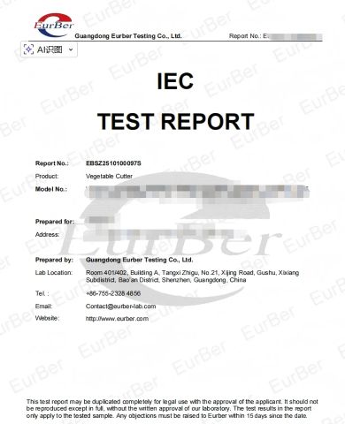 IEC certificate from Taizhou Holsin Machine Co., Ltd