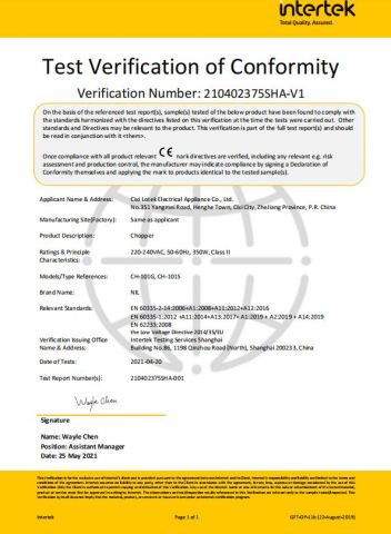 Certificates certificate of Cixi Lotek Electrical Appliance Co., Ltd. – certificate photo, supplier certificates section