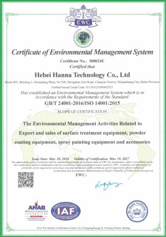 Environmental Management System certificate of Hebei Hanna Technology Co., Ltd. – certificate photo, supplier certificates section