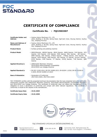 CE certificate from Huzhou Antron Machinery Co., Ltd.