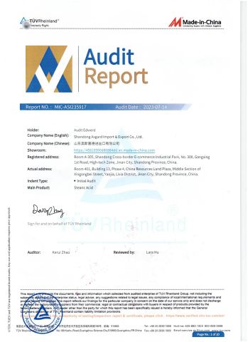 ASGARD-TUV Rheinland certificate from Shandong Asgard Import&Export Co., Ltd