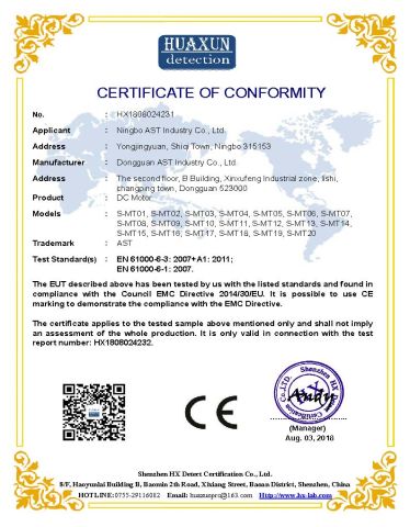 CE of DC Motor certificate of Dongguan AST Industry Co., Ltd. – certificate photo, supplier certificates section