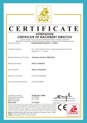 CE certificate certificate from Nanjing Metalli Industrial Co., Ltd.