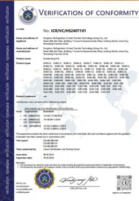 Our certificates certificate from Fengshun Refrigeration & Heat Transfer Technology Group Co., Ltd.