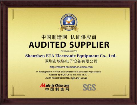 SGS Audited Supplier(SMT Mounter,SMT Chip Shooter,SMT Machine) certificate from Dongguan ICT Technology Co.,Ltd.
