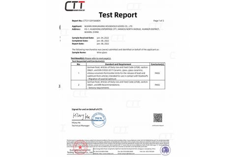 CTT Certificate certificate from Wuhan Xinhuahang Household Goods Co., Ltd.