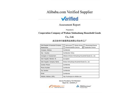 TUV Certificate certificate from Wuhan Xinhuahang Household Goods Co., Ltd.