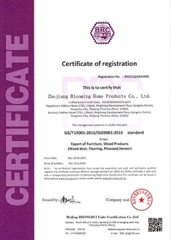 ISO9001 certificate from Zhejiang Blooming Home Products Co., Ltd.