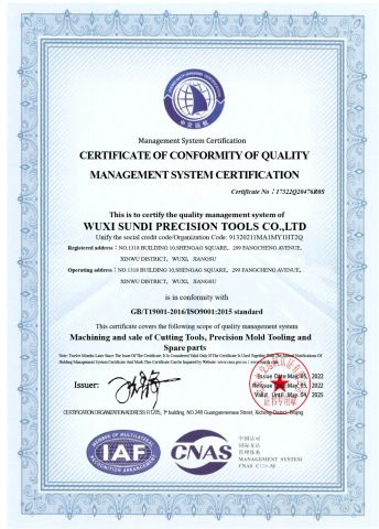 ISO2001:2015 certificate from Wuxi Sundi Precision Tools Co., Ltd