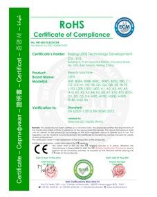 Certificates certificate from Sanhe Lefis Electronics Co., Ltd.