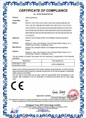 EMC certificate from Shantou Xinbo Intelligent Technology Co., Ltd