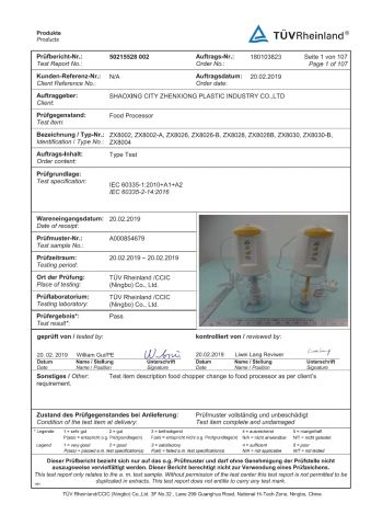 Product Inspection Report certificate of Shaoxing City Zhenxiong Plastic Industry Co., Ltd. – certificate photo, supplier certificates section