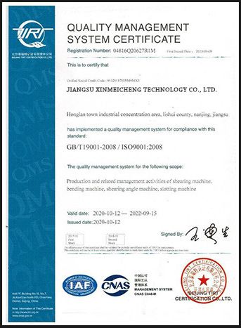 ISO9001:2008 certificate of Jiangsu Xinmechan Technology Co., Ltd. – certificate photo, supplier certificates section