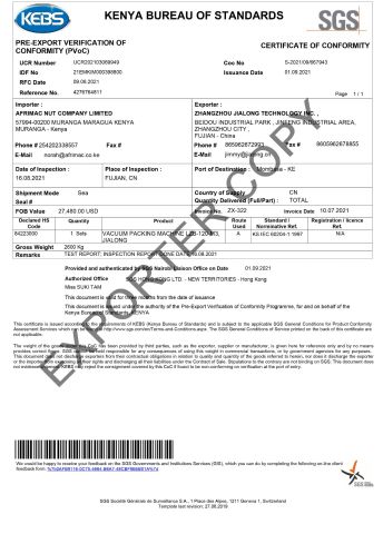 SGS certificate from Zhangzhou Jialong Technology Inc.