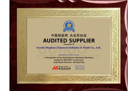 SGS Audited Supplier certificate of Gondo Displays (Xiamen) Industry & Trade Co., Ltd. – certificate photo, supplier certificates section