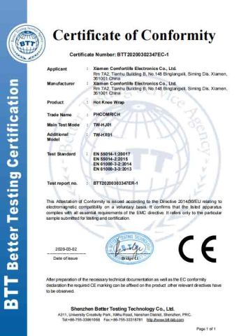 EMC certificate from Xiamen Comfortlife Electronics Co., Ltd.
