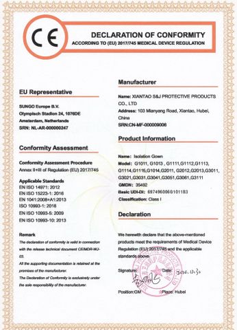 CE-Isolation gown certificate from Xiantao S&J Protective Products Co., Ltd.