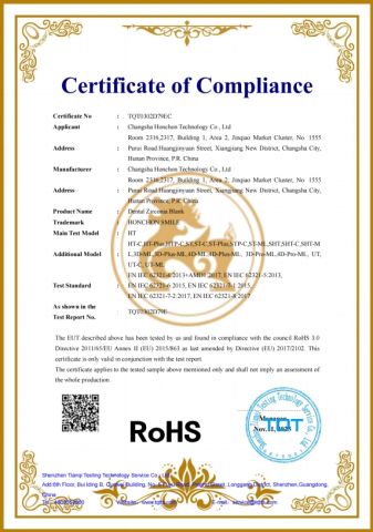 RoHS certificate from Changsha Honchon Technology Co., Ltd