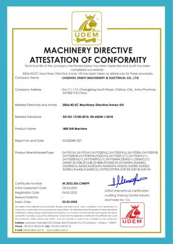 certificates certificate from Chizhou Jingyi Electromechanical Co., Ltd