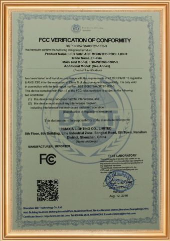 FCC-LED Surface Mounted Pool light certificate from Shenzhen Huaxia Lighting Co., Limited