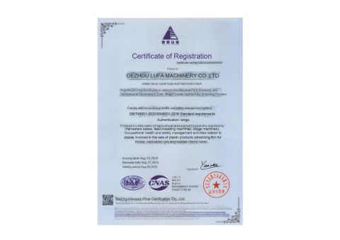 Certificates certificate from Dezhou Lufa Machinery Co., Ltd