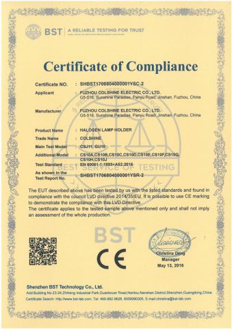 CE certificate of halogen lampholder GU10 certificate from Fuzhou Colshine Electric Co., Ltd.