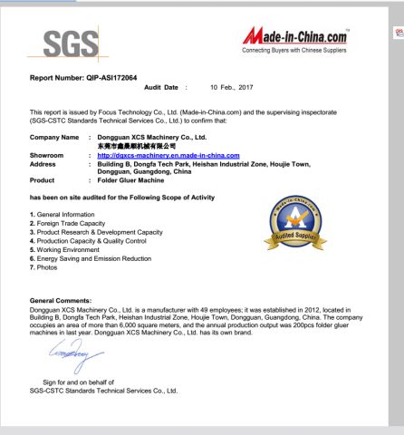Professional gluer machine manufacturer----XCS certificate from DONGGUAN XCS MACHINERY CO., LTD.